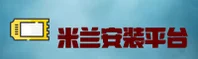 功能与服务详解